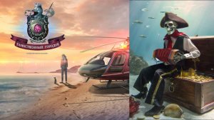 MT 21 The Shrouded Village  | Полное прохождение без комментариев | Окутанная тьмой деревня