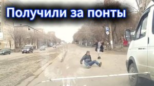 Дураки на машинах и конфликты на дороге, снятые на камеру.