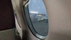 УЛЕТАЮ В ТЮМЕНЬ 🏙️