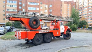 ЗиЛ 131 АЛ 30