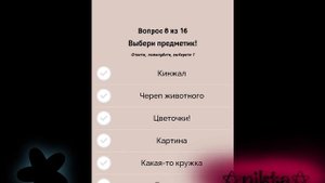 РУТУБ НЕ БАННЬ