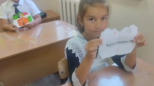 День учителя-2025