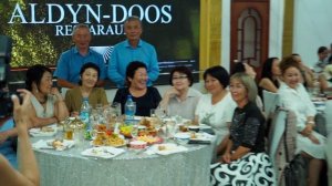 Аймон Выпускники