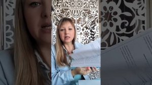 Психологическая игра "Свобода от страха"