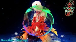 Хания Фархи мина кара