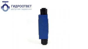 Регулятор потока модульный Z2FRM6CB2-2X/32QRV