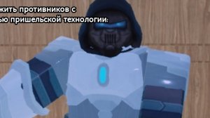 обзор на класса киборга в 99 ночей в лесу!