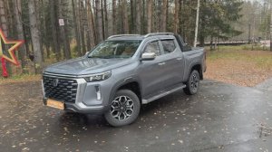 CHANGAN HUNTER PLUS
