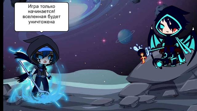 Пилот