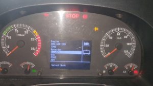 Как самостоятельно посмотреть ошибки на приборной панели Sitrak