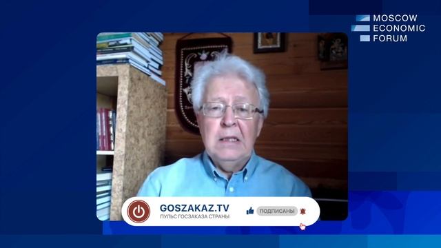 МЭФ-2023: Барьеры в отношениях между странами ЕАЭС. Валентин Катасонов, общество им. Шарапова