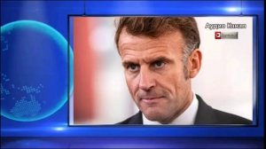 Макрон:  Клопы напали на Францию по приказу из Кремля