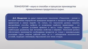 Черкасов Р 1 1