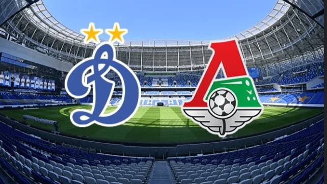 РПЛ! Динамо-Локомотив! Превью Матча!