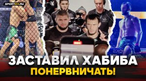 НУРМАГОМЕДОВ и ЕГО АВИАЛИНИИ: ПОБЕДИЛ С ХАБИБОМ В УГЛУ / Усман VS Хьюз