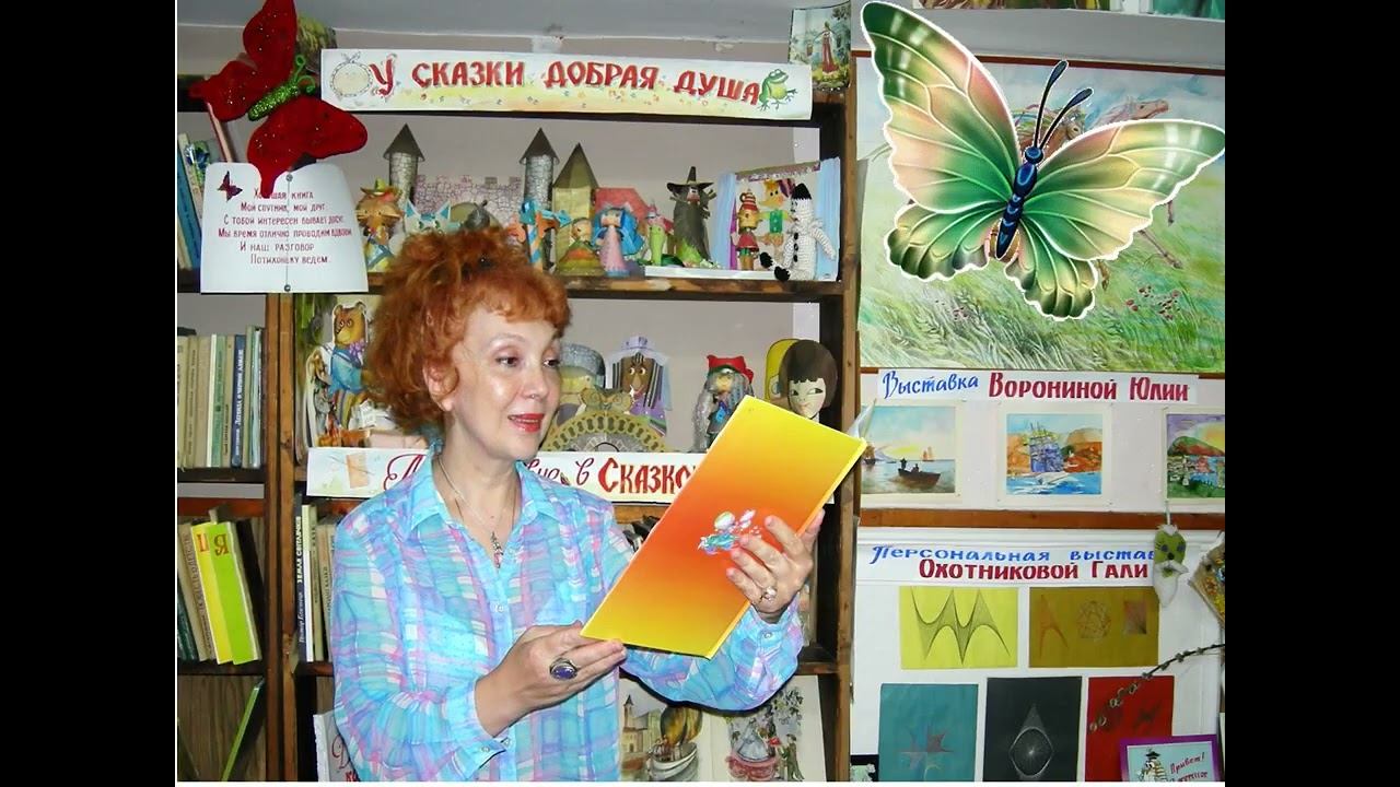 Творческая деятельность заслуженной артистки Крыма Елены Волковой смотреть онлайн