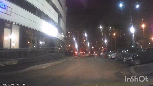 Москва