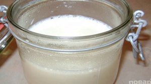 Катык натуральный