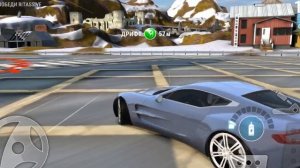 Гонка на Легуар 
Машина Тест драйв