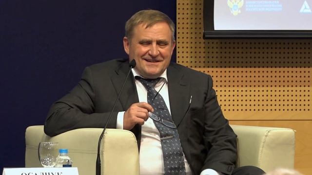 Связь 2023: Механизмы внедрения инновационных проектов. Осадчук Александр, МО РФ