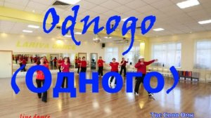 Odnogo: Ловим драйв и танцуем без остановок!  ТВС Соло Омск