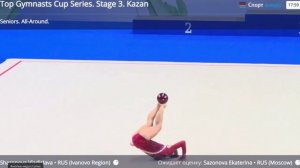 //Выступление Владиславы Шароновой в первый день с мячом на турнире «III Этап Кубка Сильнейших»