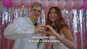 Детский центр Family park Хабаровск в МТЦ Юбилейный