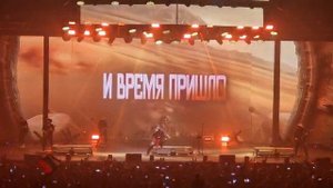 Халхин-Гол Санкт-Петербург 07.12.2024 #RADIOTAPOK #Рутур