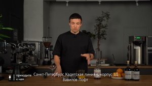 Рецепт «Осенний красный вермут» | Согревающий напиток