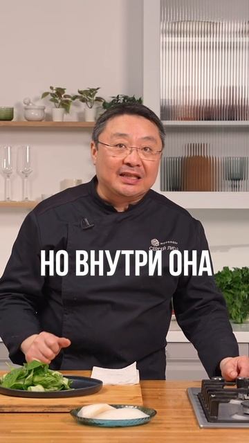 Щека клыкача — как правильно обжарить, чтобы сохранить сочность и вкус? Советы от шефа Сергея Лигая смотреть онлайн