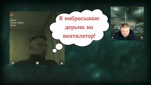Белорусский кусок дурнопахнущего отхода человеческого организма 30.09.25