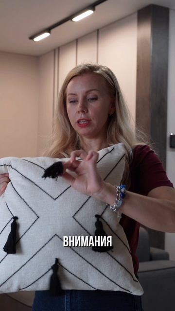 Так ты сможешь сдать свою квартиру ДОРОЖЕ! | хоумстейджинг | ремонт | декор | квартира | мебель |