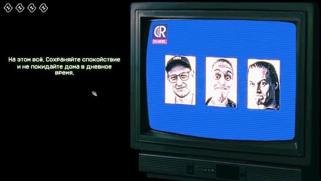 ПРИВЕТ Я ВАШ СОСЕД смотреть онлайн