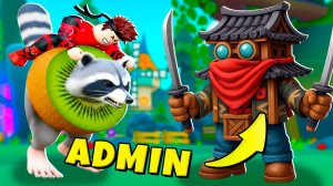 ПИПИ КИВИ БОСС в Эволюция Брейнрот и новые секретки в Brainrot Evolution Роблокс !