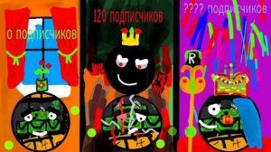 ОБЛОЖКА НА НОВЫЙ СЕРИАЛ "ИСТОРИЯ Matvey'sAnimations"