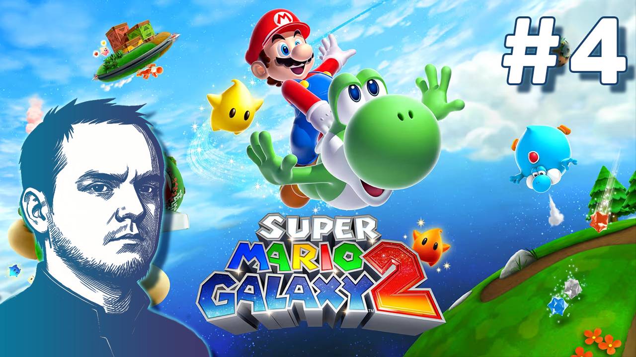 #4 Super Mario Galaxy 2