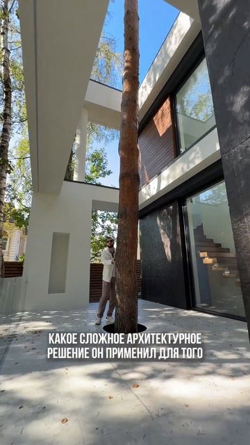 Подробная презентация и стоимость дома у меня в Whatsapp +79265658554. #москва #загородныйдом смотреть онлайн