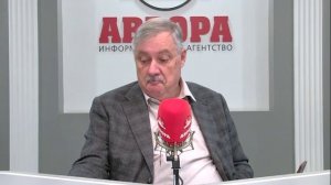 Эпоха сражения империализмов, или Какая нам нужна идеология - Дмитрий Евстафьев