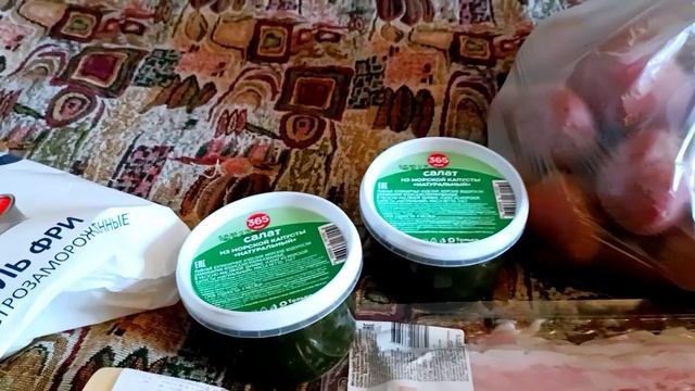 Санкт-Петербург,Шоковые цены на продукты.Как будем жить дальше🫣