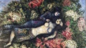 Леди Любовь