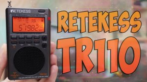 Retekess TR110 Обзор небольшого портативного цифрового всеволнового радиоприемника