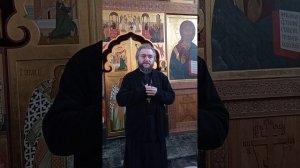 Проповедь архимандрита Саввы (Мажуко) на Литургии для детей 04 октября 2025 года