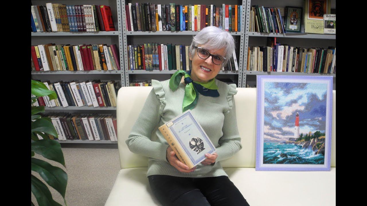 #ЧитаемСоветуем смотреть онлайн