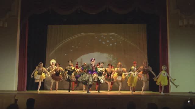 Балет_Гадкий_утёнок смотреть онлайн