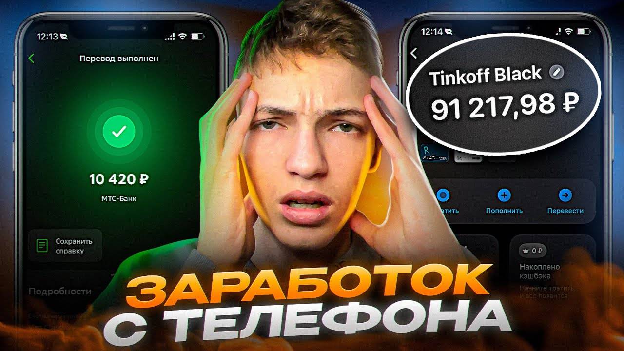 КРИПТА РУХНЕТ? Срочный анализ рынка