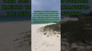 ТВОЯ НОВАЯ ПОЛНАЯ ЧИСТКА С ТВОИМ ИМЕНЕМ