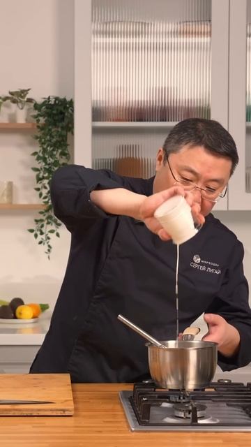 Нежный сливочный соус с зернистой горчицей за 5 минут — Идеален к морепродуктам! смотреть онлайн