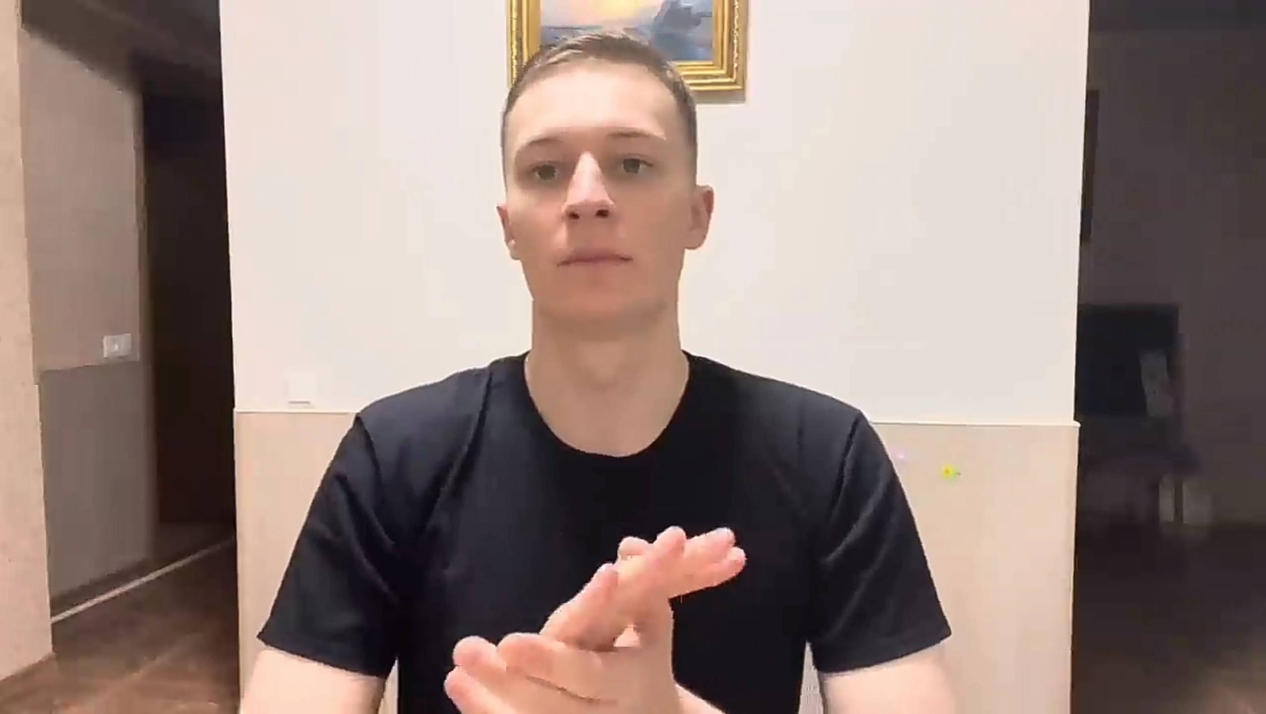 ASMR СЕАНС медитации - Снятие физической боли и эмоционального напряжения