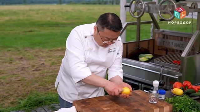 Как пожарить рыбу на гриле? Окунь Сузуки приготовленный на гриле от шефа Сергея Лигая. Рецепт смотреть онлайн