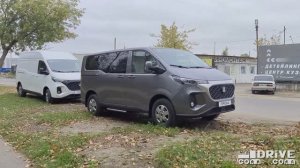 Новые российские LCV без названия в Нижнем Новгороде